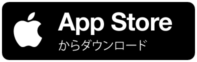 Androidの方