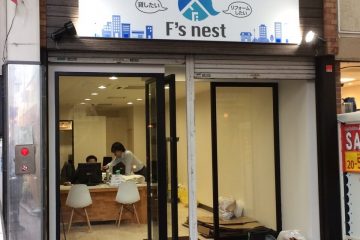 F’s nest様　オフィス完成！