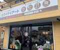 市原店でお待ちしております‼