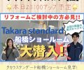 『ワイケイちゃんねる【匠】』最新動画アップ予定📹✨