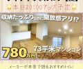 『ワイケイちゃんねる【匠】』最新動画アップ情報📹✨