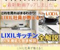 『ワイケイちゃんねる【匠】』最新動画アップしました📹✨